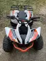 ATV KDX pro 125, снимка 9