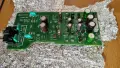 Продавам НОВИ, ОРИГИНАЛНИ платки PHONO за Marantz PM 6007 !, снимка 4