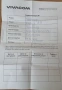 SAMSUNG GALAXY A17 Гаранция, снимка 9