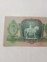 УНГАРИЯ БАНКНОТА , снимка 5
