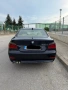 Продавам BMW 530d 218 кс, снимка 6