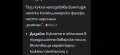винтидж кукли в носии, снимка 6