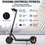 Електрическа тротинетка D8 pro, снимка 4