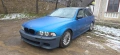 Продавам кт стъклопакет за BMW E39 комби, снимка 1