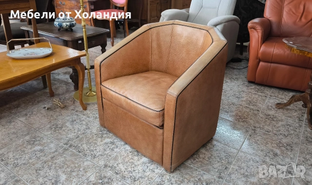 Малък кожен фотьойл