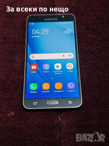 Samsung J 7 2016 