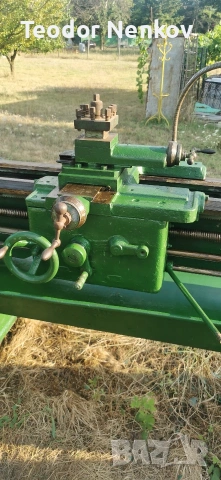 Струг c5, снимка 2 - Стругове - 54493210