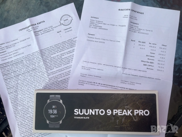 Продавам Часовник Suunto 9 Peak Pro Titanium Slate, снимка 2 - Смарт часовници - 54843642