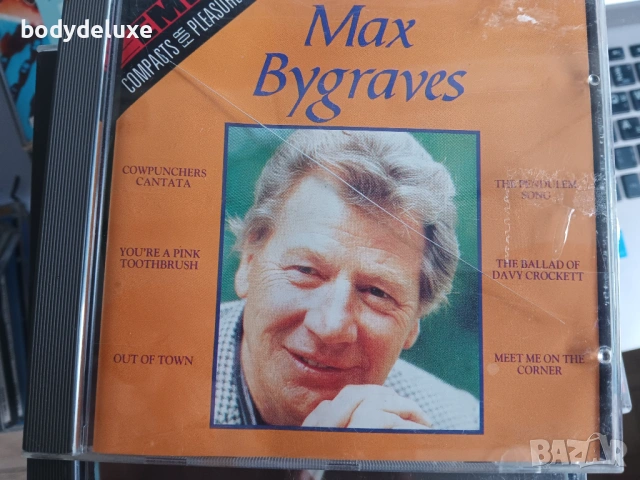 аудио дискове, снимка 13 - CD дискове - 33031471