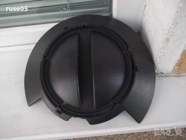 Капак за прахосмукачка"Rohnson-R-144 Aqua Tech"