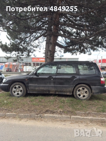 Subaru Forester 2.0S turbo, снимка 3 - Части - 54809418