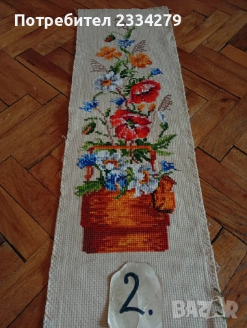 Стари кавьори и гоблени, снимка 12 - Гоблени - 54575446