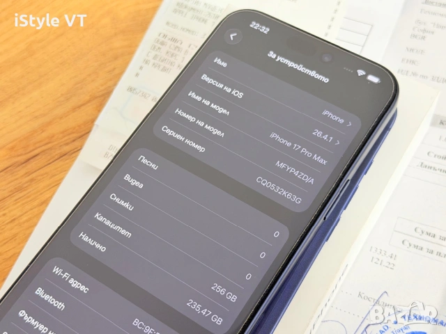 iPhone 17 Pro Max Техномаркет 32 зареждания!!!, снимка 8 - Apple iPhone - 54664562