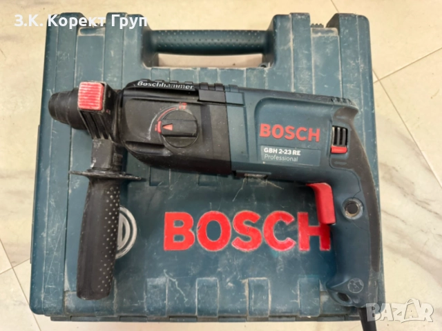 Перфоратор Bosch SDS plus GBH 2-23 RE /650 W