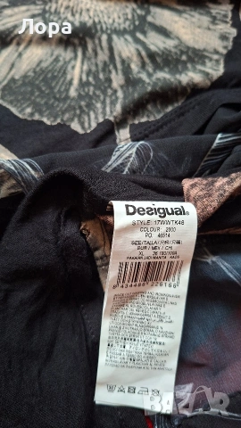 Дамска тениска Desigual , снимка 6 - Тениски - 54809712