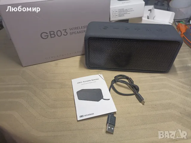 GB03 30W преносим Bluetooth 6.0 високоговорител, DSP аудио с дълбок бас, , снимка 6 - Bluetooth тонколони - 55382204