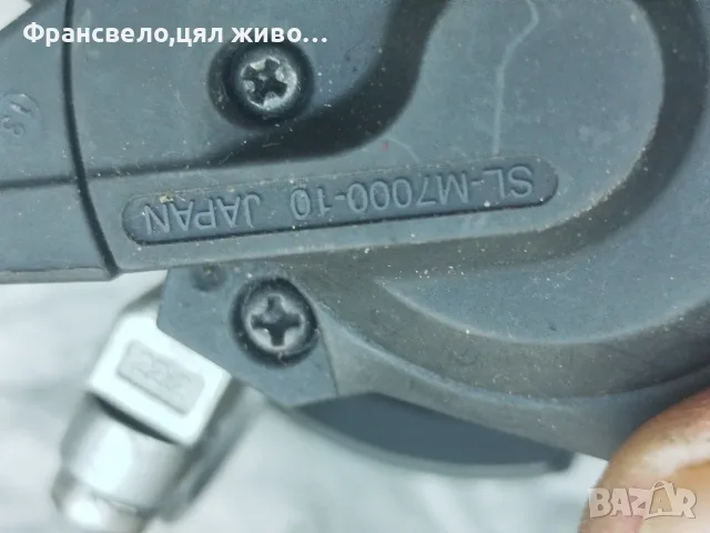 Команда 10 скорости за велосипед колело Shimano slx sl m 7000, снимка 3 - Части за велосипеди - 55407313