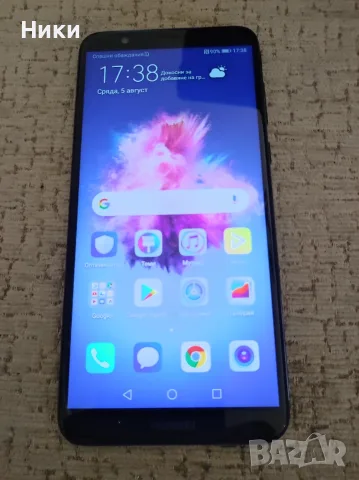 Huawei P smart, FIG - LX1, 3GB/32GB