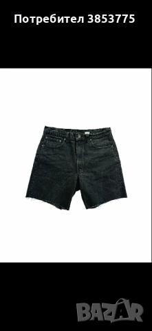 Дънки Guess и Levi’s, снимка 2 - Дънки - 54930490