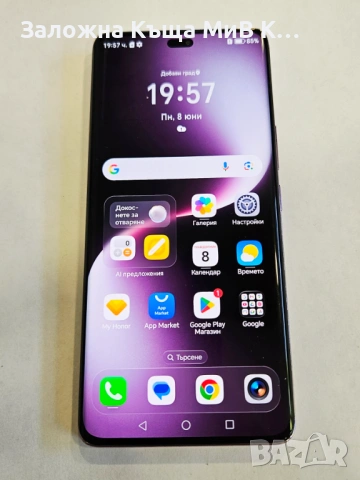 Honor Magic 7 Lite 8/256 02806-26