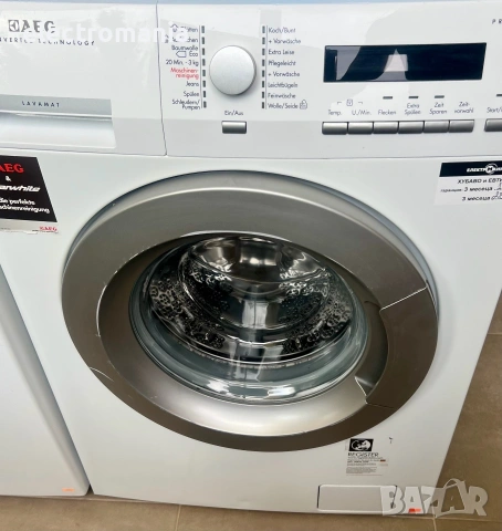 пералня AEG Lavamat Protex L73472VFL 7кг