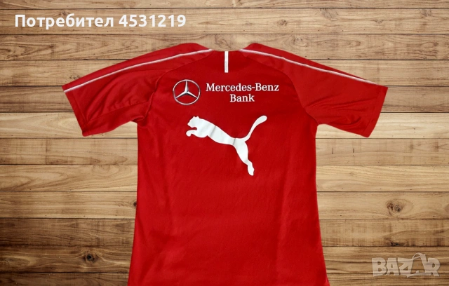 тениска футболна Puma Stuttgart Mercedes Benz, снимка 2 - Футбол - 54624182