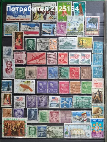 Албум с 300 бр.пощенски марки., снимка 2 - Филателия - 48177047