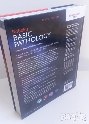Основна патология - Basic Pathology - Robbins, 10-то издание, снимка 4 - Учебници, учебни тетрадки - 54084484
