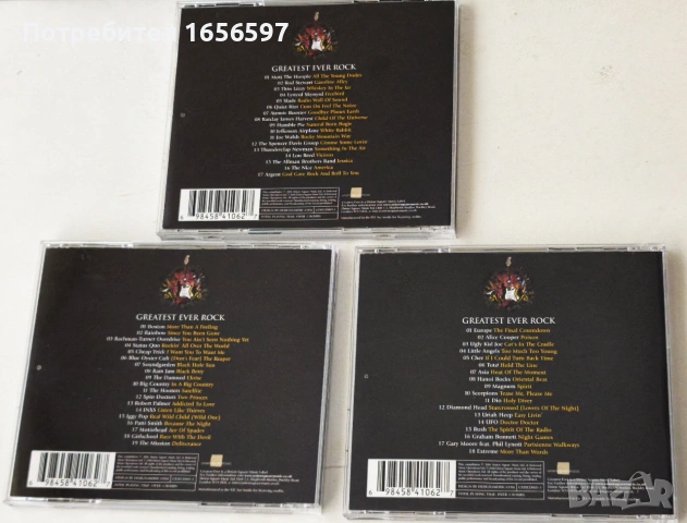 Greatest Ever! Rock (The Definitive Collection) 3 CD, снимка 5 - CD дискове - 55250339