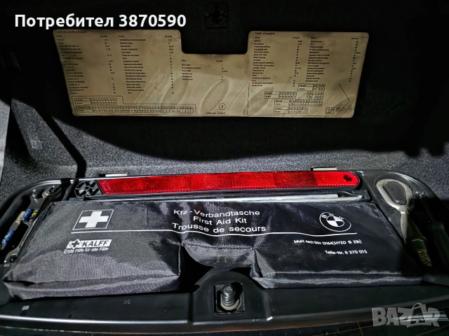 BMW 525D M57, снимка 9 - Автомобили и джипове - 54730991