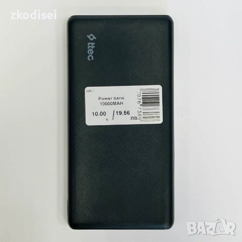 Power bank 10000mAh