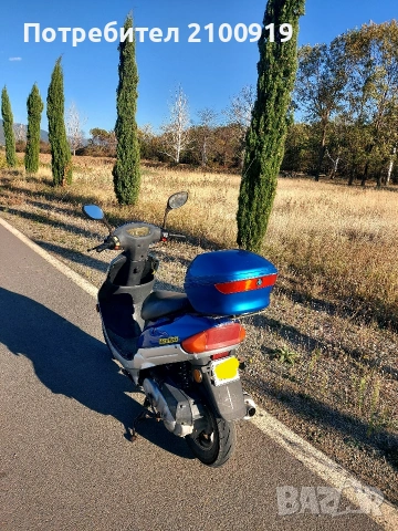 meitian Mt 50