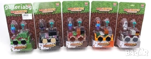 Магнитен комплект в стил Minecraft – фигурка, количка и аксесоар, 5 вида