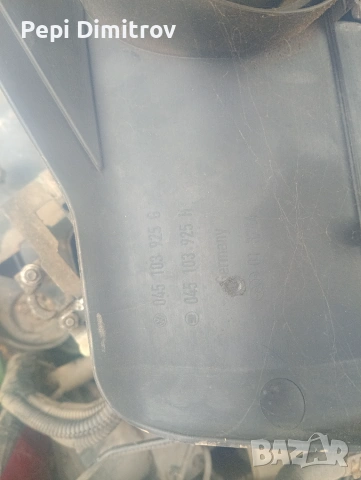 045103925G: кора  за двигател за VW LUPO I polo 1.4 tdi , снимка 2 - Части - 55074612