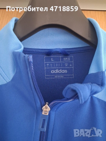 Горнище ADIDAS на ПФК "Левски" 1914, снимка 9 - Спортни дрехи, екипи - 54482798