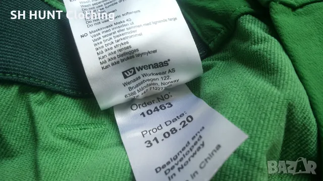 WENAAS Kiwi Stretch Trouser размер L за лов риболов туризъм еластичен панталон - 2810, снимка 17 - Екипировка - 55579207