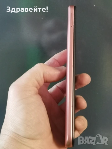 Samsung Galaxy A03 Core, снимка 11 - Samsung - 54922547
