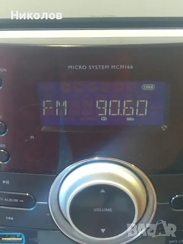 Продавам мини/микро аудио система Philips MCM 166, снимка 3 - Аудиосистеми - 55345137