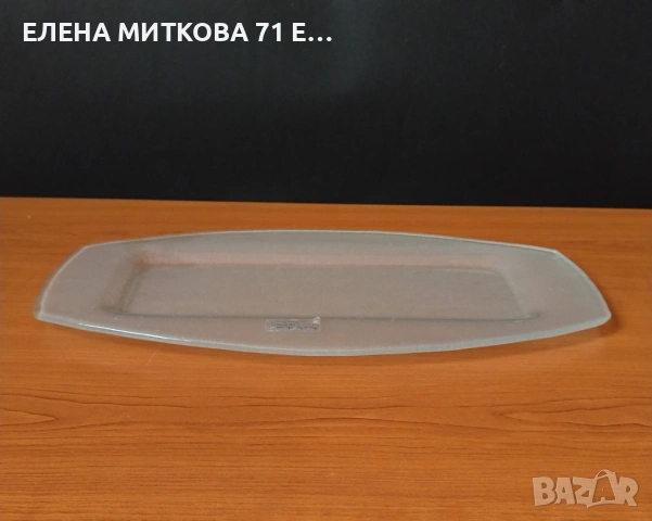 Плато от стъкло "Мурано"диз.Mario Bizzotti