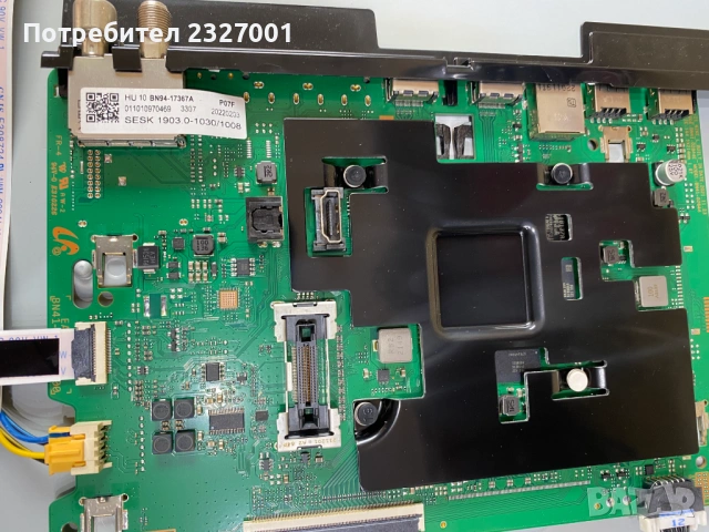 Main board BN41-02844E 
