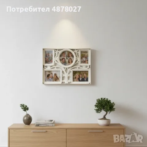Рамка за снимки с часовник 2 в 1 - Дървото на живота, снимка 7 - Декорация за дома - 55545854
