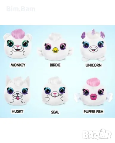 Творчески комплект Airbrush plush - Мини плюшена играчка изненада за оцветяване -2 броя / Canal Toys, снимка 6 - Рисуване и оцветяване - 55394340