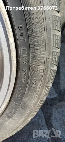 Джанти с гуми 4×100 15" Opel , снимка 3 - Гуми и джанти - 55486840