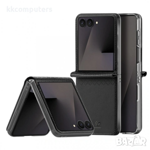 Кожен Калъф за Samsung Galaxy Z Flip8 DUX DUCIS Bril Series с Протектор – Черен