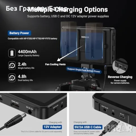 Нов NEEWER F600 7'' полеви монитор 2400 nits, 7 инча, 4K HDMI, 3D LUT, тъч екран, снимка 8 - Чанти, стативи, аксесоари - 55583739