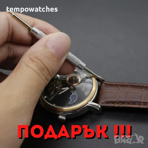 ВЕРИЖКА 18мм от КАЧЕСТВЕНА НЕРЪЖДАЕМА СТОМАНА 316L цвят: Черен Оксидиран + ПОДАРЪК, снимка 5 - Каишки за часовници - 55302698
