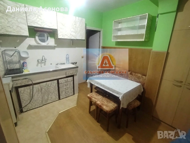 Двустаен апартамент продажба, квартал Болница!, снимка 2 - Апартаменти - 54354873