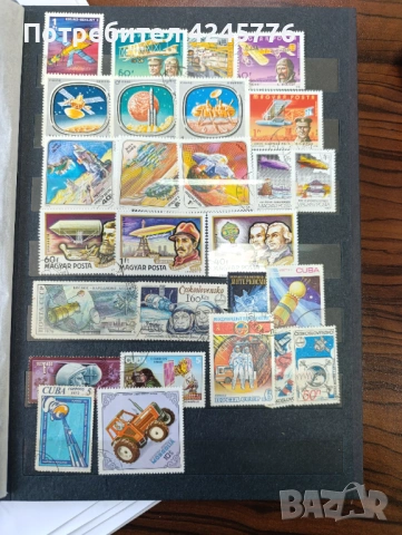 Пощенски марки, снимка 9 - Филателия - 54134080
