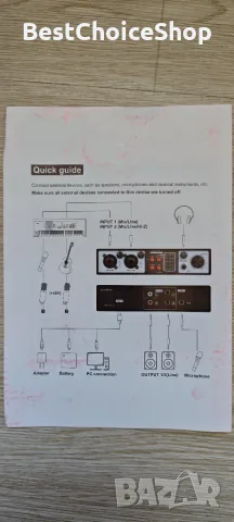 USB аудио интерфейс 2-in-2-out 32-bit/384kHz DSP 48V, домашно студио – NMX02, снимка 6 - Ресийвъри, усилватели, смесителни пултове - 55497244