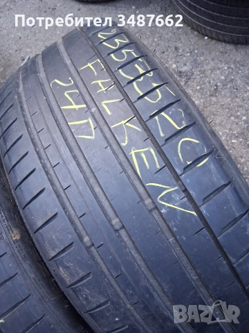 235 35 20 FALKEN 2бр.летни дот 2024г , снимка 3 - Гуми и джанти - 54138132